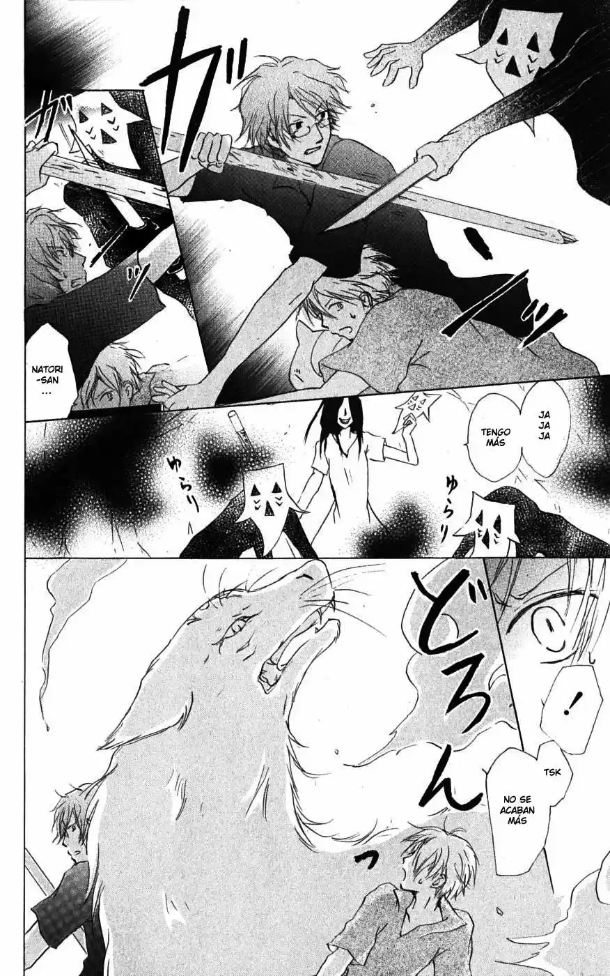 Natsume Yuujinchou - Capítulo 26 - Página 7 - LectorTMOo