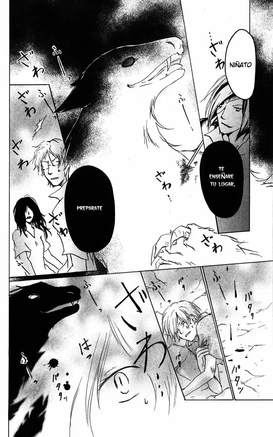 Natsume Yuujinchou - Capítulo 26 - Página 11 - LectorTMOo