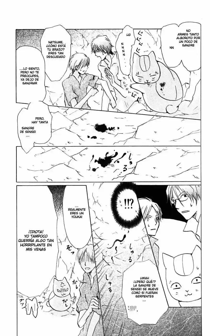 Natsume Yuujinchou - Capítulo 26 - Página 14 - LectorTMOo