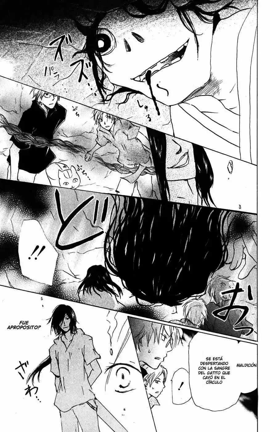 Natsume Yuujinchou - Capítulo 26 - Página 16 - LectorTMOo