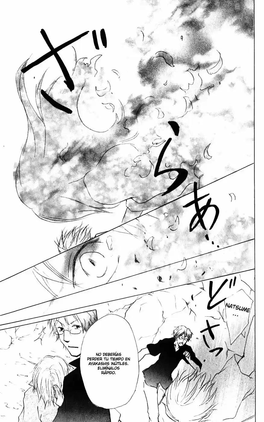 Natsume Yuujinchou - Capítulo 26 - Página 26 - LectorTMOo