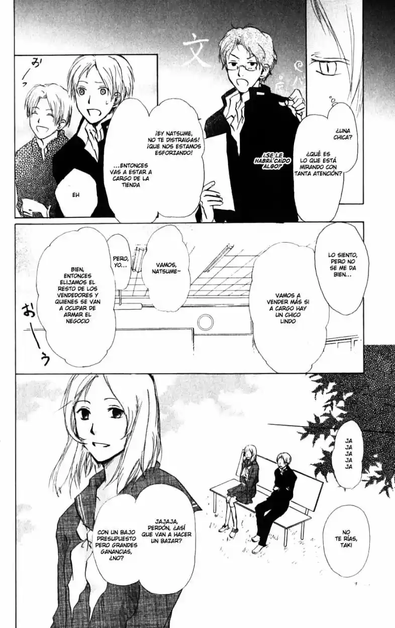 Natsume Yuujinchou - Capítulo 27 - Página 19 - LectorTMOo