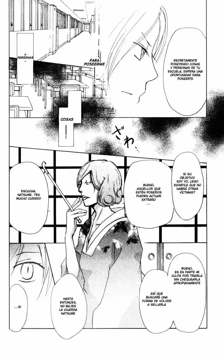 Natsume Yuujinchou - Capítulo 27 - Página 31 - LectorTMOo