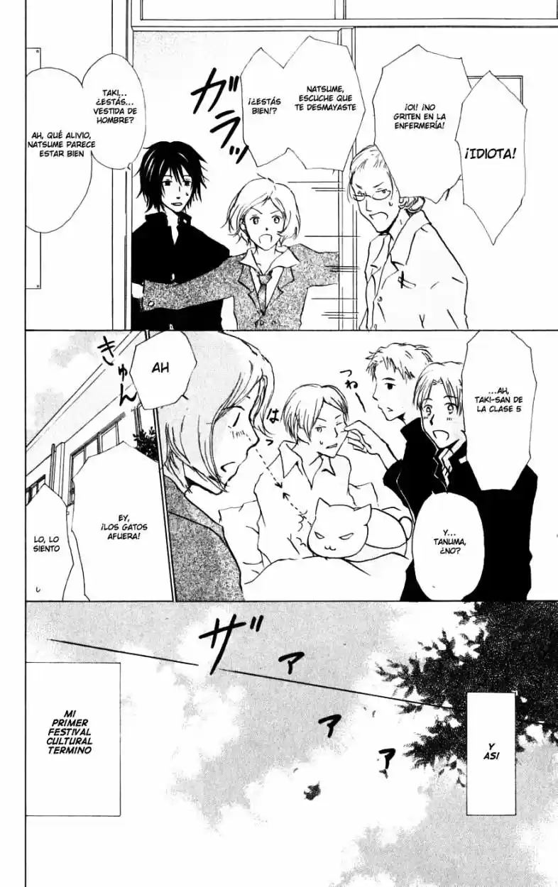 Natsume Yuujinchou - Capítulo 27 - Página 47 - LectorTMOo