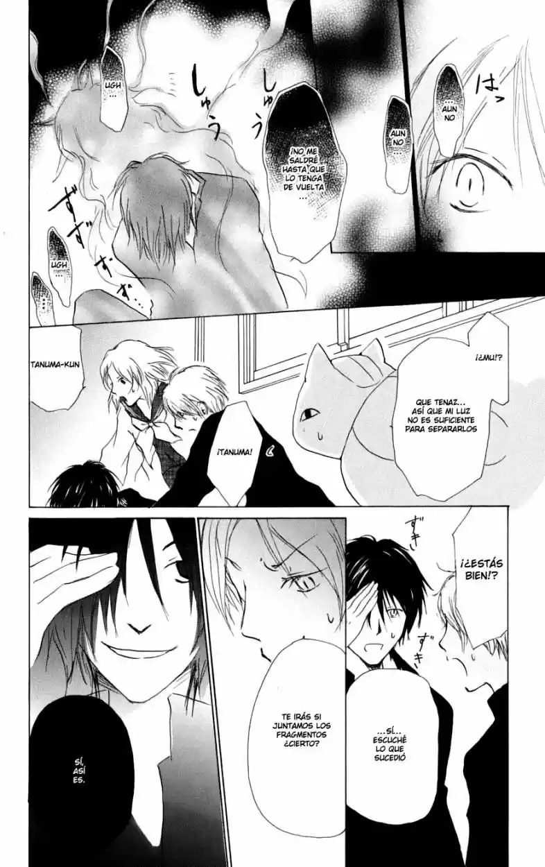 Natsume Yuujinchou - Capítulo 28 - Página 29 - LectorTMOo