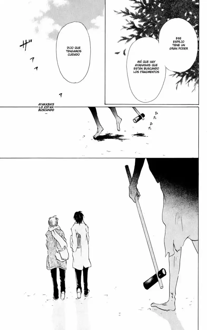 Natsume Yuujinchou - Capítulo 28 - Página 32 - LectorTMOo