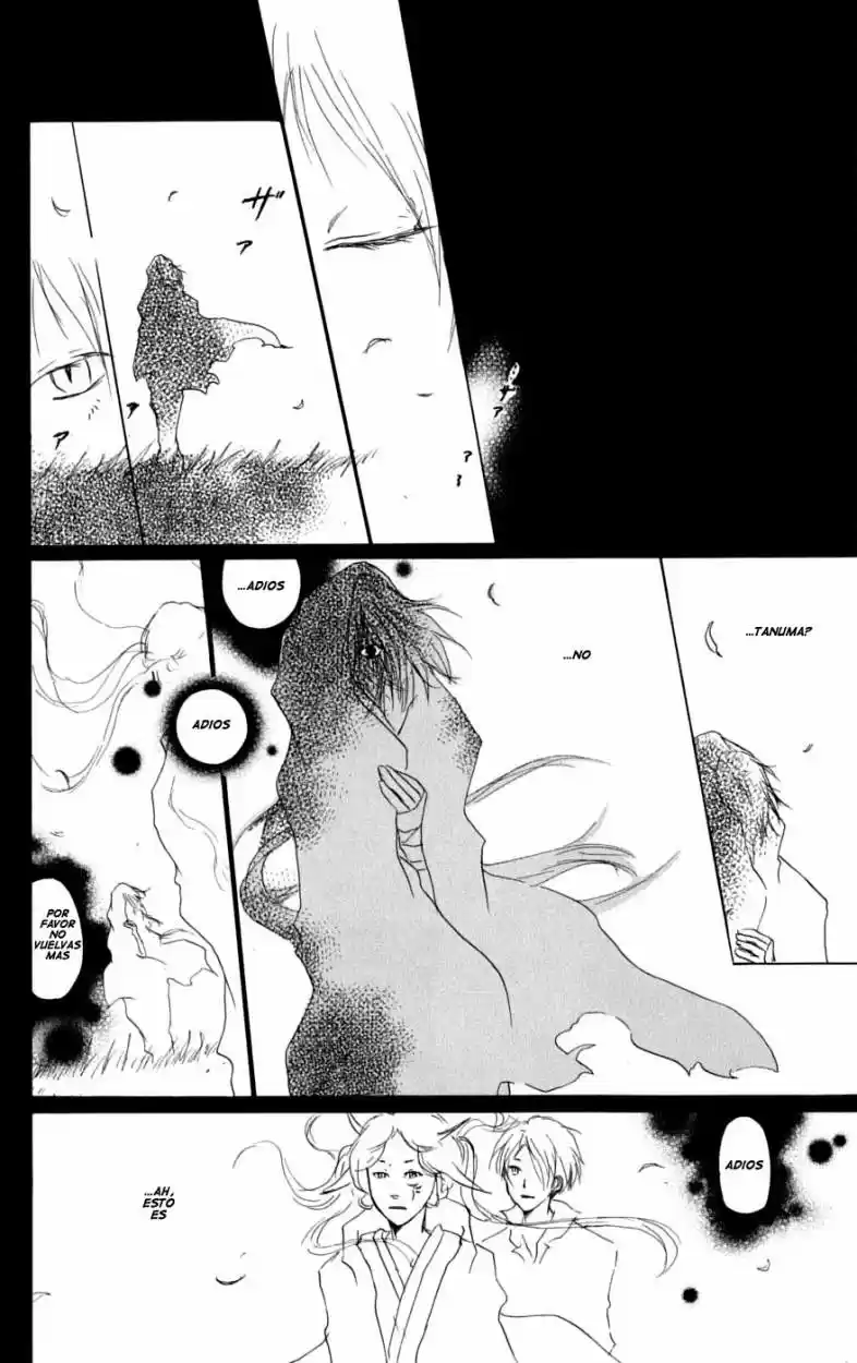 Natsume Yuujinchou - Capítulo 29 - Página 7 - LectorTMOo