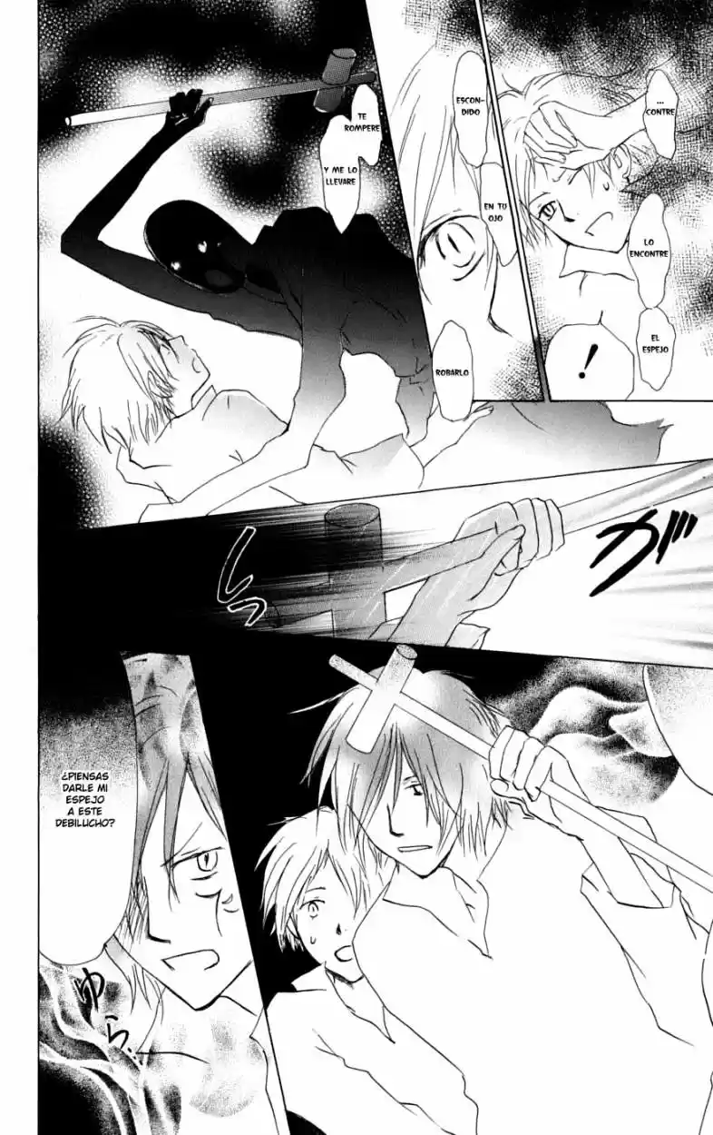 Natsume Yuujinchou - Capítulo 29 - Página 13 - LectorTMOo