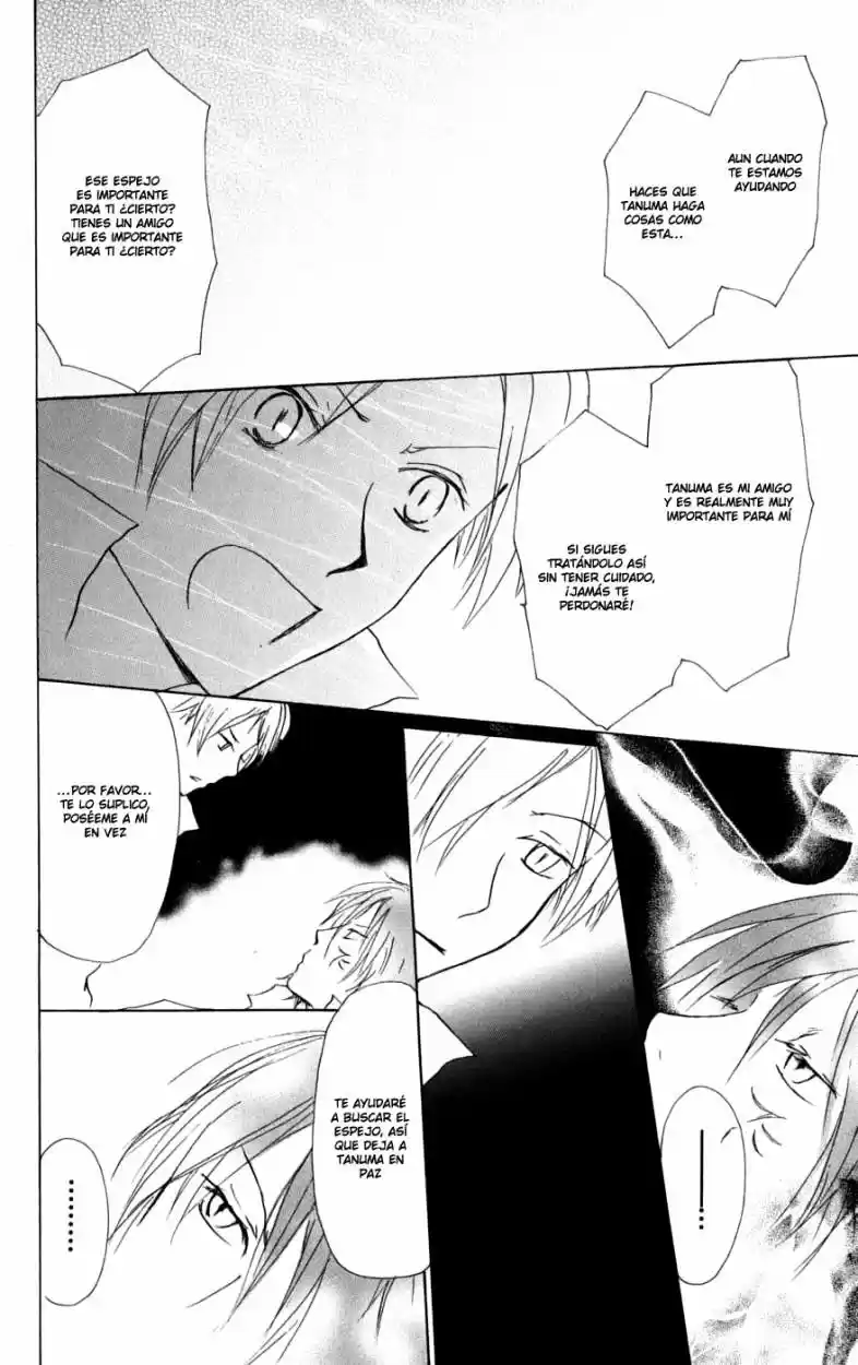 Natsume Yuujinchou - Capítulo 29 - Página 15 - LectorTMOo