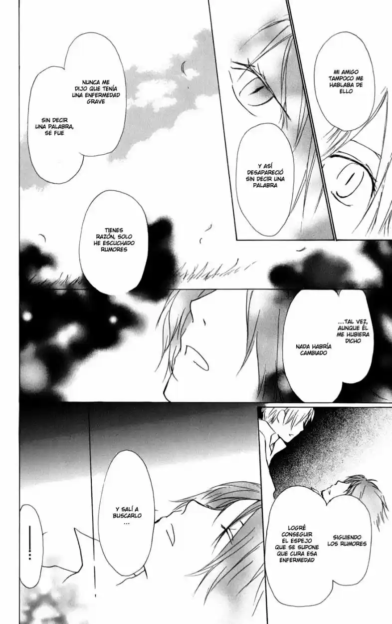 Natsume Yuujinchou - Capítulo 29 - Página 17 - LectorTMOo