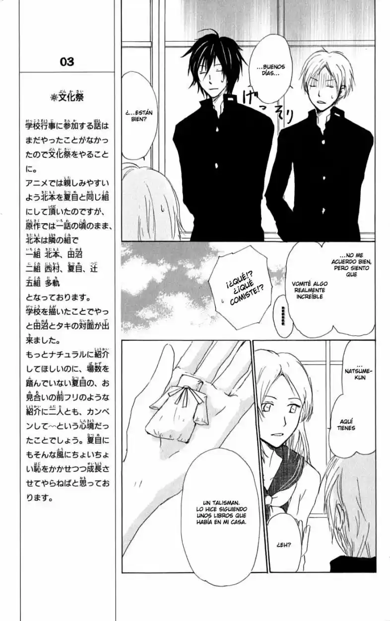 Natsume Yuujinchou - Capítulo 29 - Página 20 - LectorTMOo