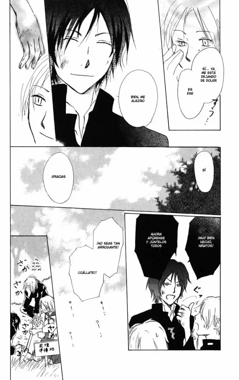 Natsume Yuujinchou - Capítulo 29 - Página 23 - LectorTMOo