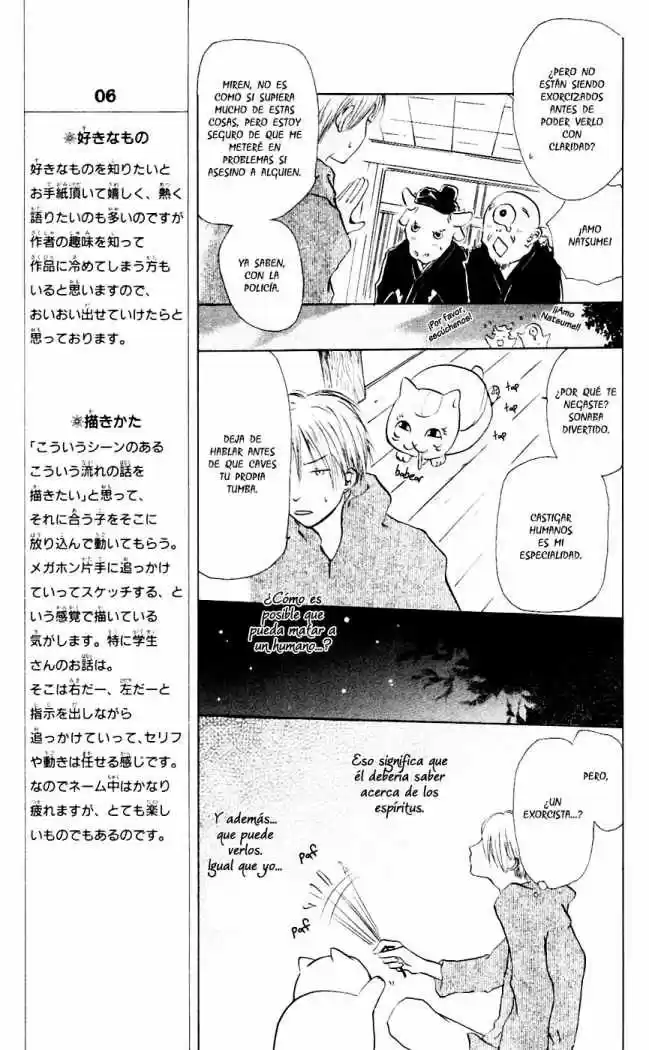 Natsume Yuujinchou - Capítulo 3 - Página 12 - LectorTMOo