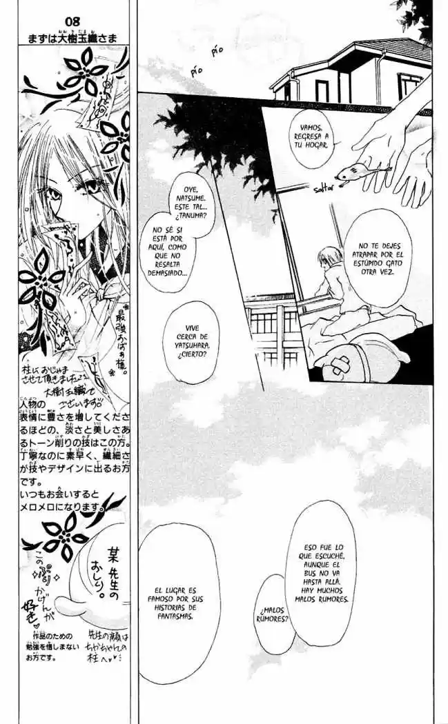 Natsume Yuujinchou - Capítulo 3 - Página 34 - LectorTMOo