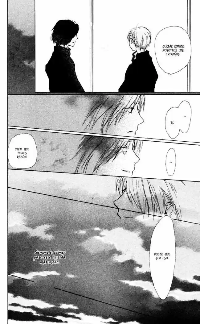 Natsume Yuujinchou - Capítulo 3 - Página 51 - LectorTMOo