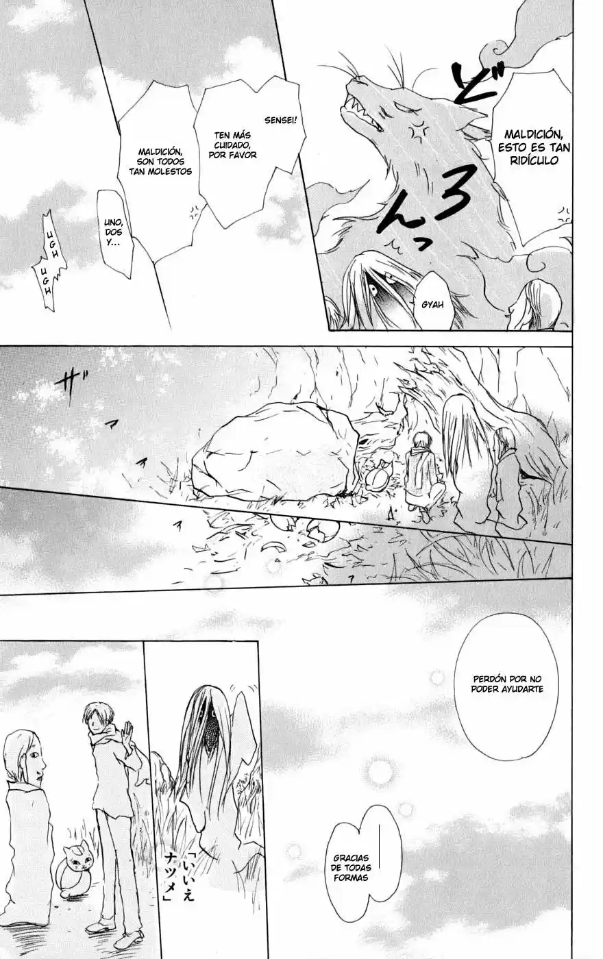Natsume Yuujinchou - Capítulo 31.1 - Página 8 - LectorTMOo