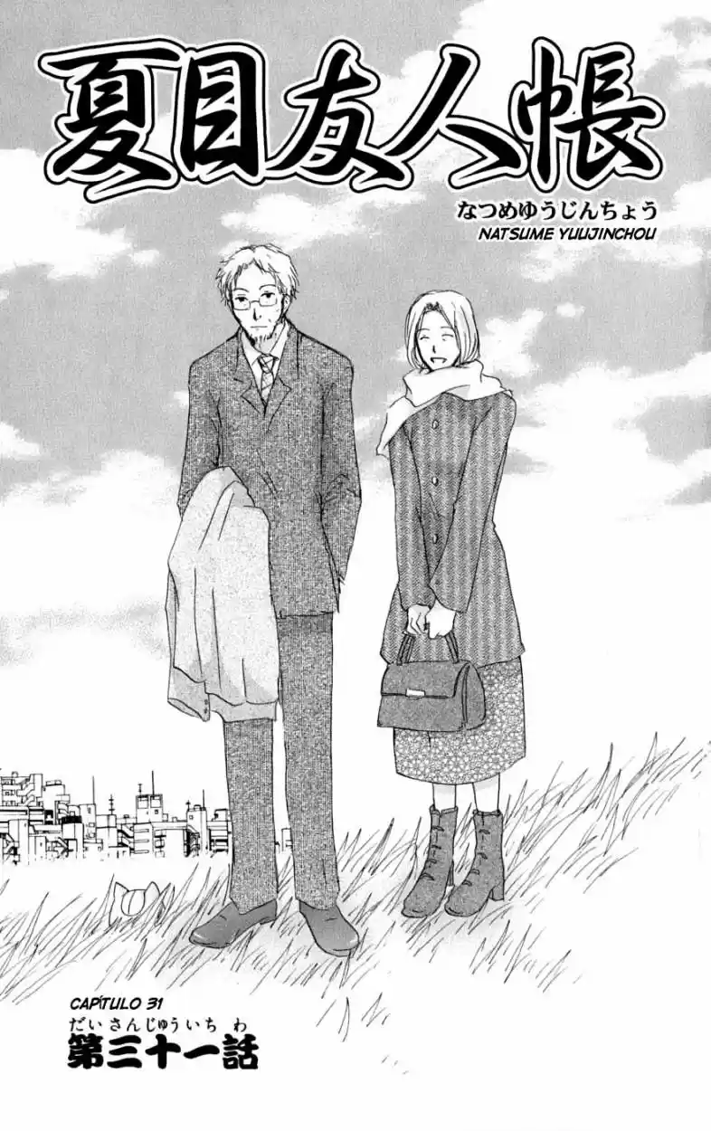 Natsume Yuujinchou - Capítulo 31 - Página 2 - LectorTMOo