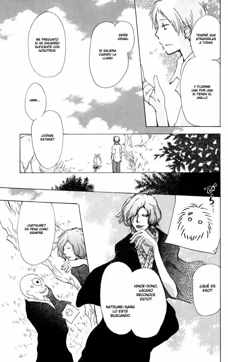 Natsume Yuujinchou - Capítulo 32 - Página 32 - LectorTMOo