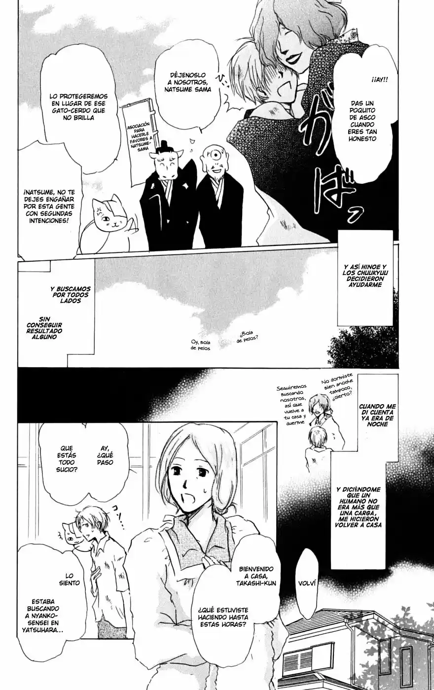 Natsume Yuujinchou - Capítulo 33 - Página 7 - LectorTMOo