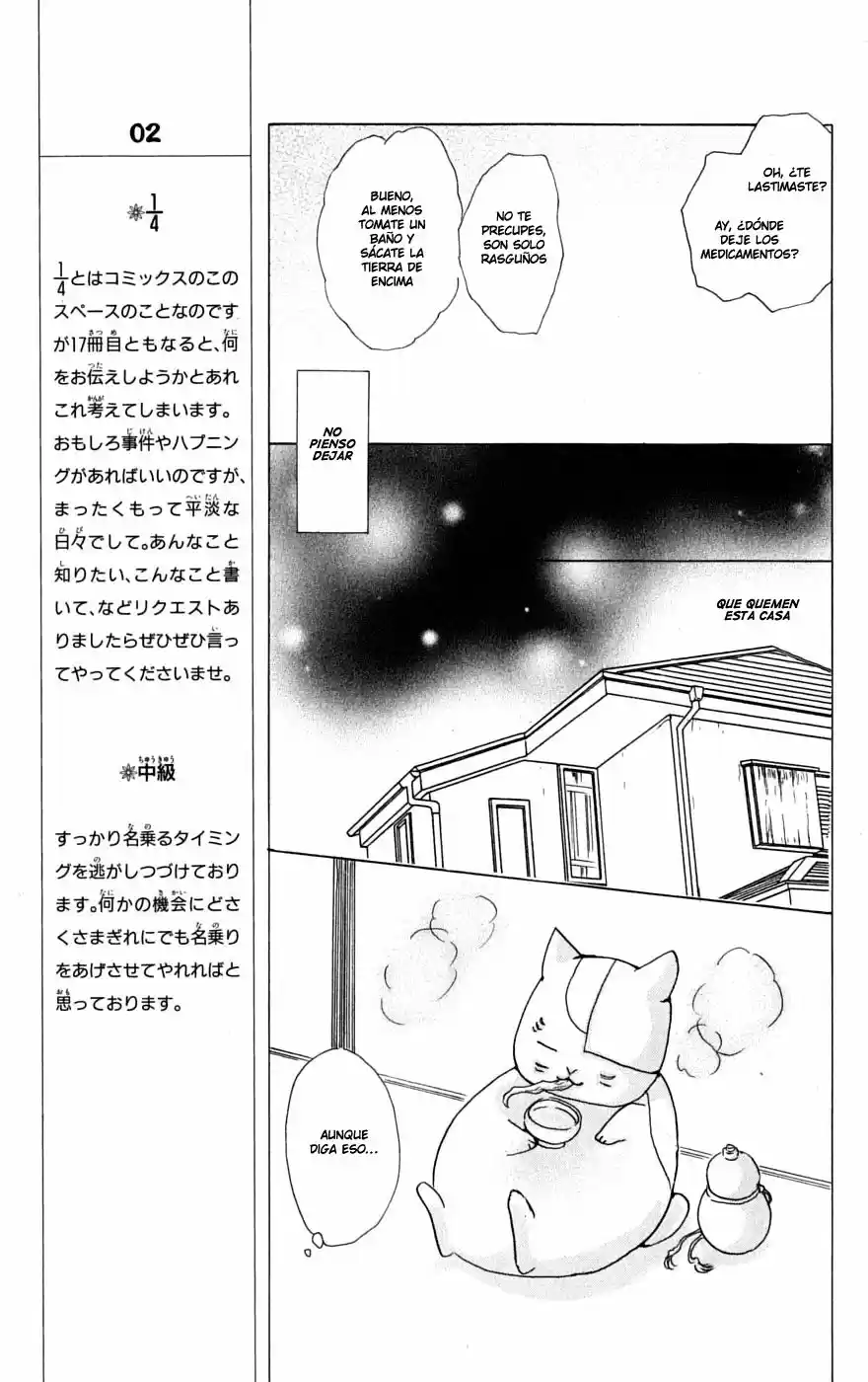 Natsume Yuujinchou - Capítulo 33 - Página 8 - LectorTMOo