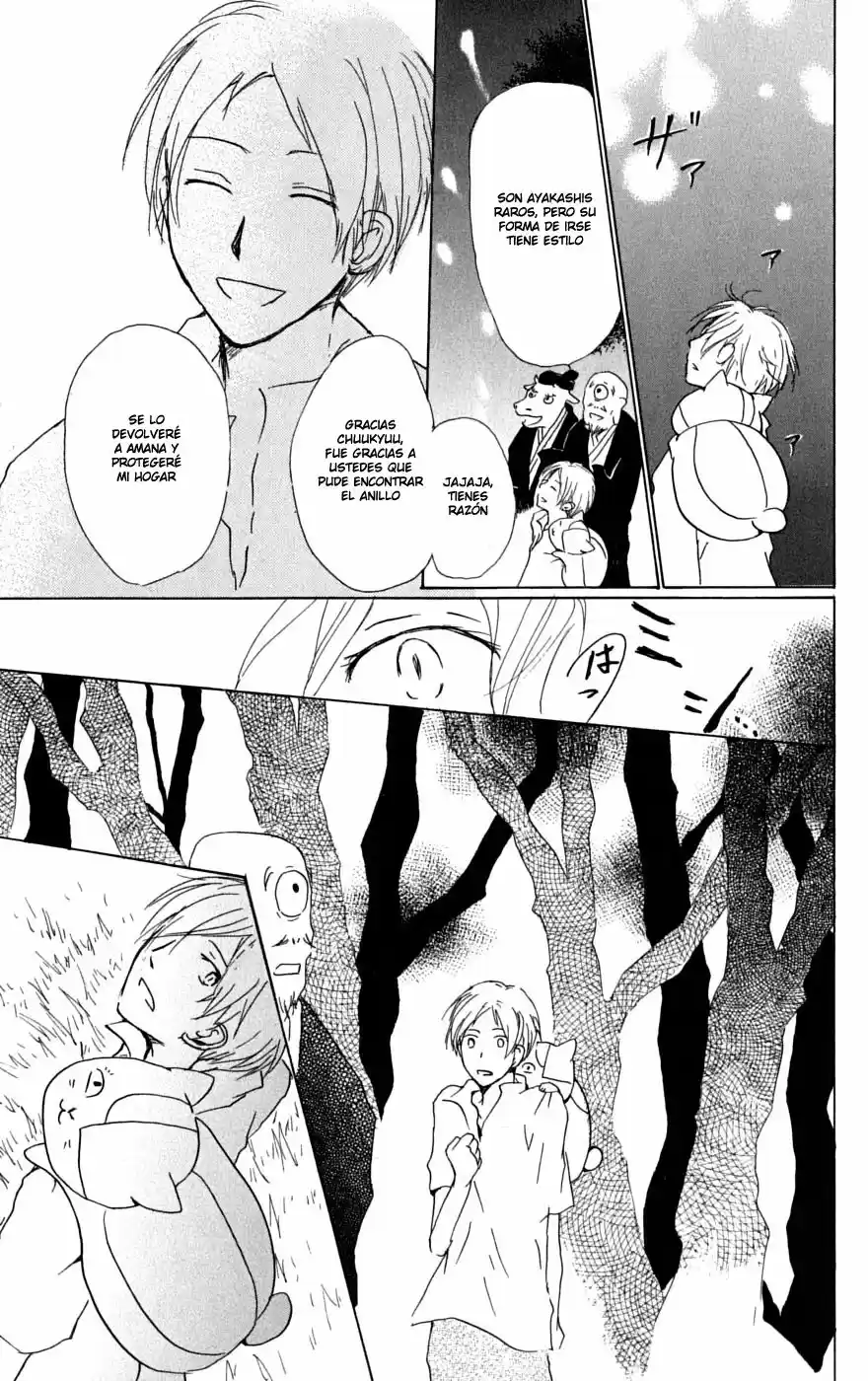 Natsume Yuujinchou - Capítulo 33 - Página 22 - LectorTMOo