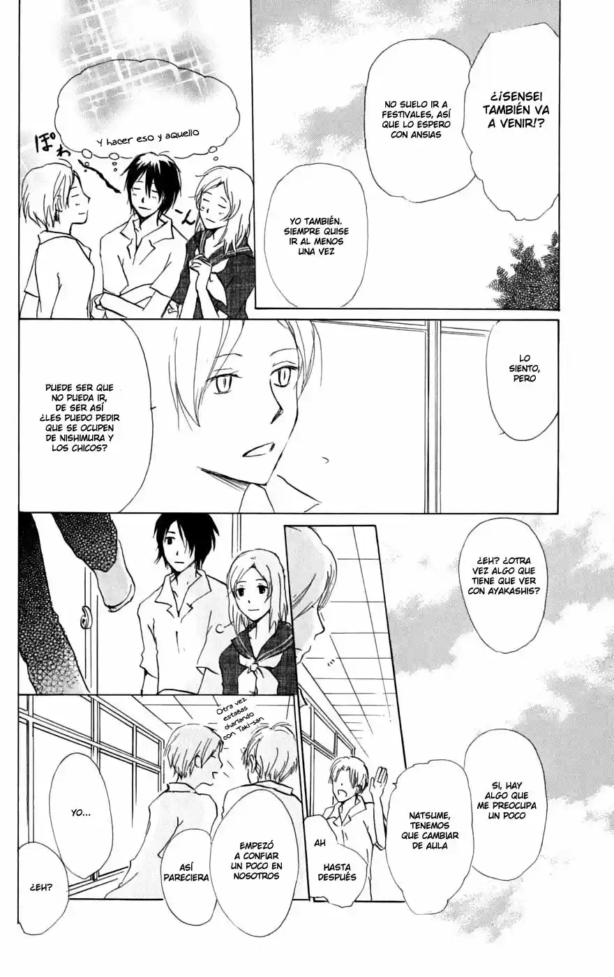 Natsume Yuujinchou - Capítulo 34 - Página 13 - LectorTMOo