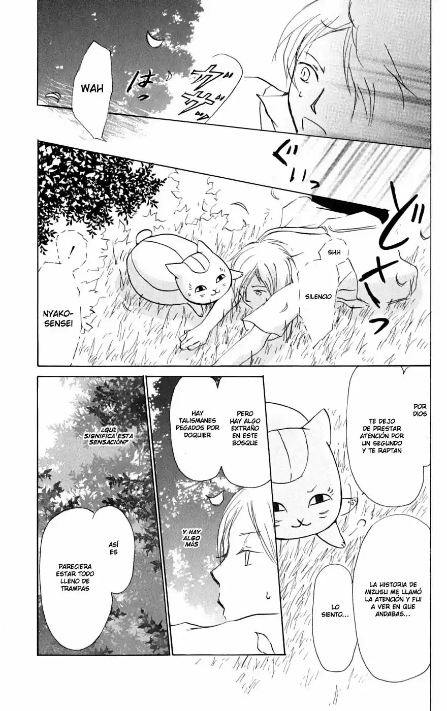 Natsume Yuujinchou - Capítulo 34 - Página 22 - LectorTMOo