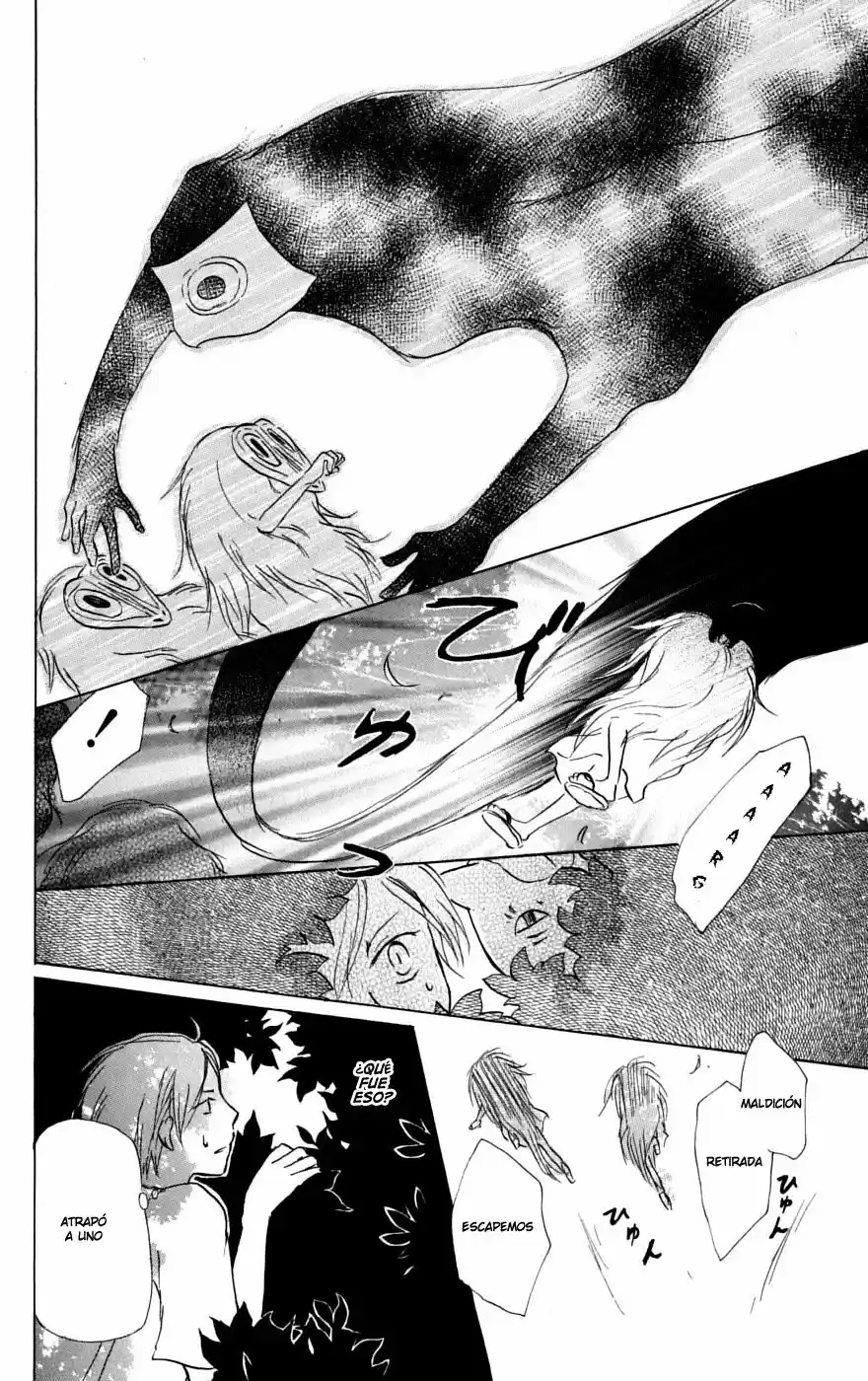 Natsume Yuujinchou - Capítulo 34 - Página 25 - LectorTMOo