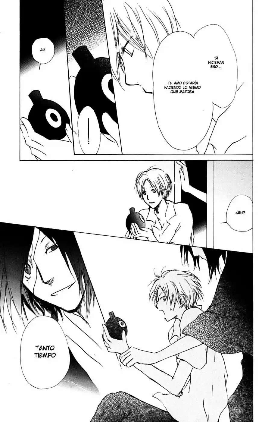 Natsume Yuujinchou - Capítulo 35 - Página 20 - LectorTMOo