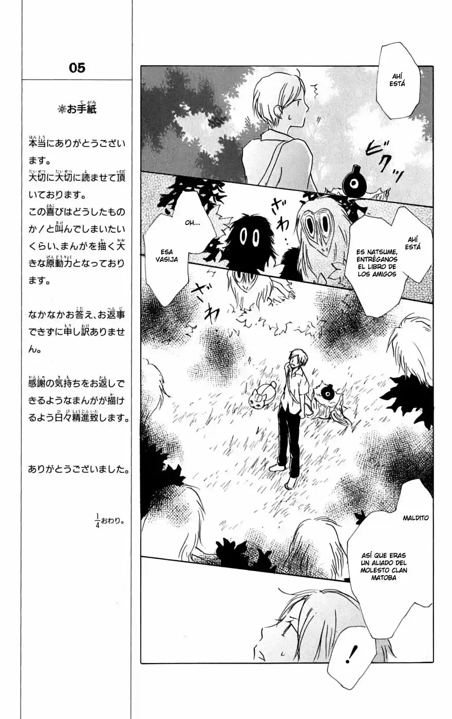 Natsume Yuujinchou - Capítulo 36 - Página 16 - LectorTMOo