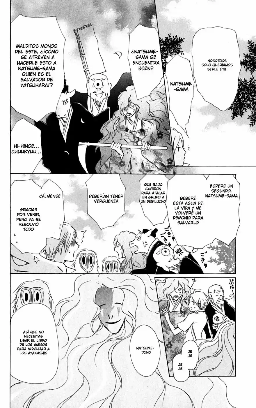 Natsume Yuujinchou - Capítulo 36 - Página 23 - LectorTMOo
