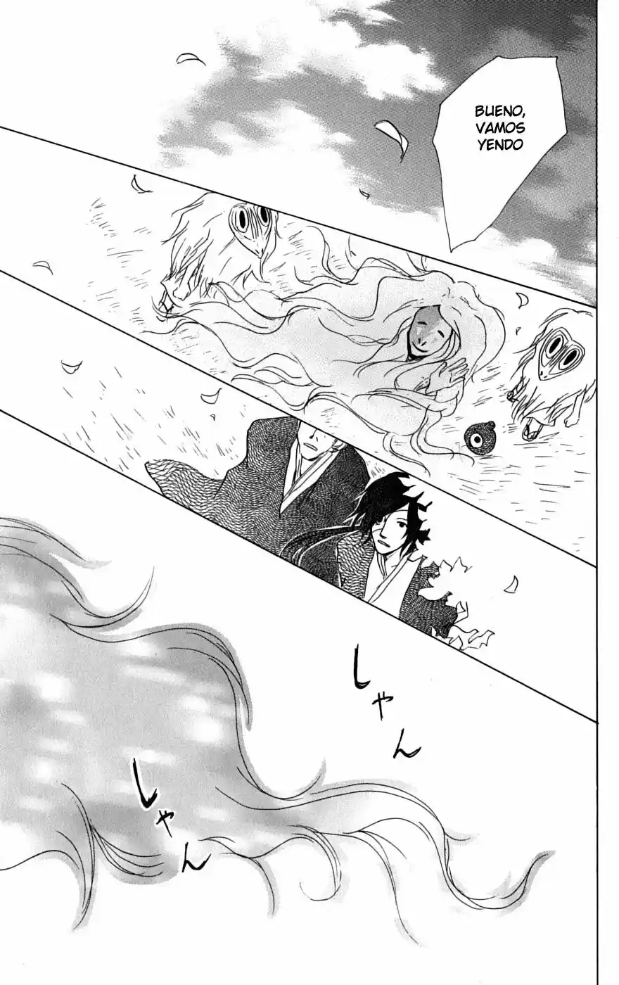 Natsume Yuujinchou - Capítulo 36 - Página 26 - LectorTMOo