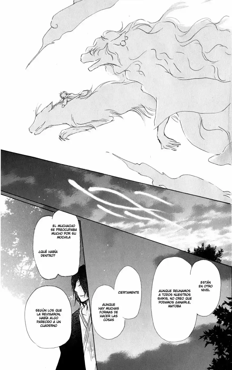 Natsume Yuujinchou - Capítulo 36 - Página 28 - LectorTMOo