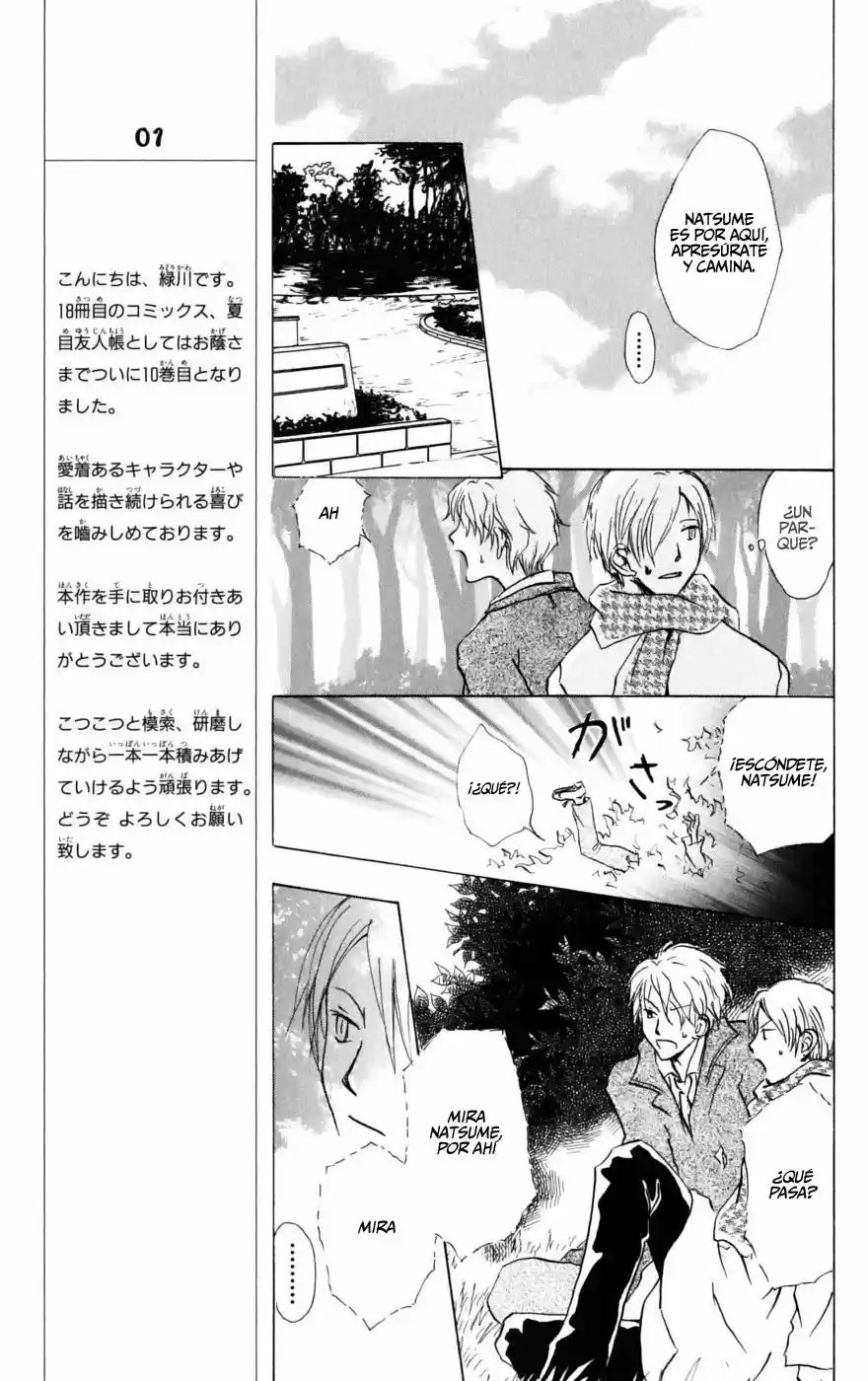 Natsume Yuujinchou - Capítulo 37 - Página 12 - LectorTMOo