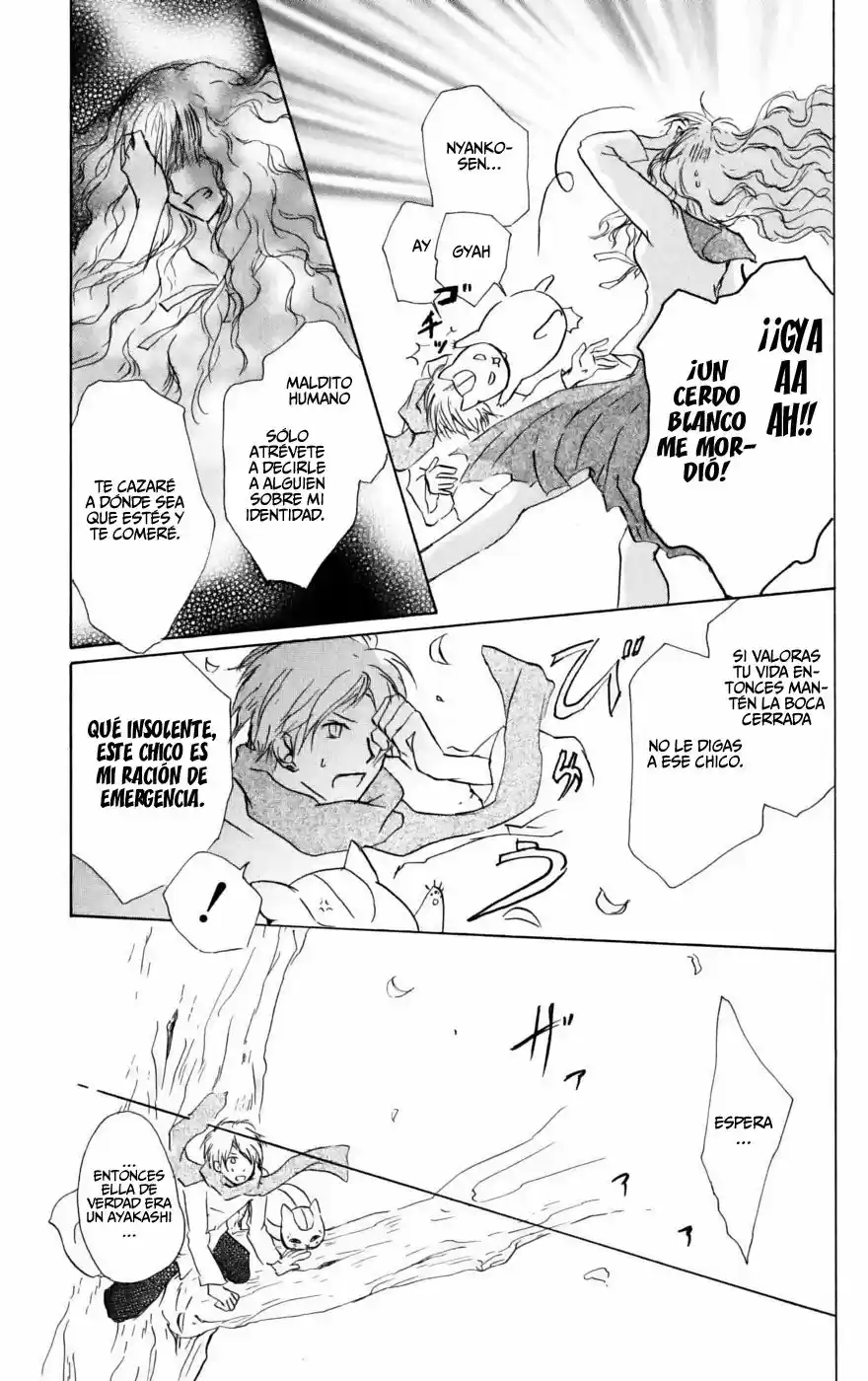Natsume Yuujinchou - Capítulo 37 - Página 24 - LectorTMOo