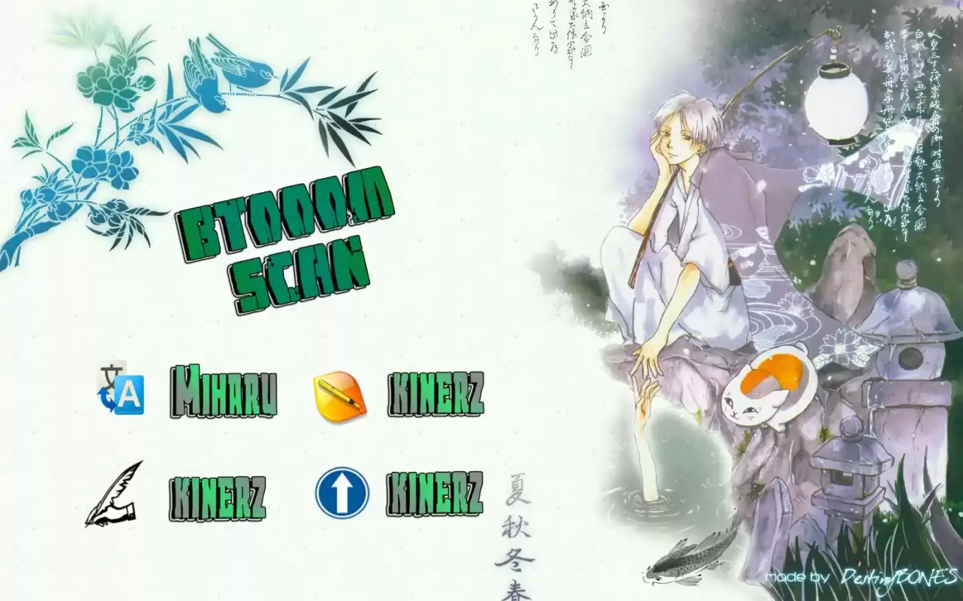 Natsume Yuujinchou - Capítulo 38 - Página 1 - LectorTMOo