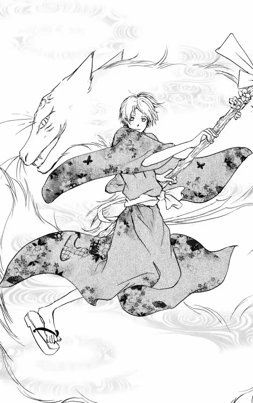 Natsume Yuujinchou - Capítulo 38 - Página 2 - LectorTMOo