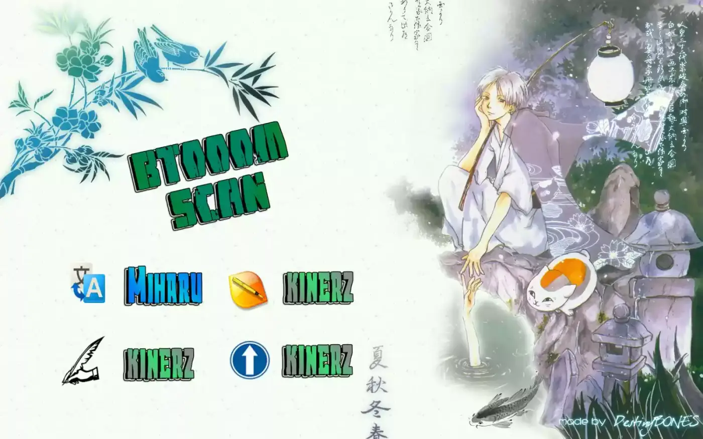 Natsume Yuujinchou - Capítulo 39 - Página 1 - LectorTMOo