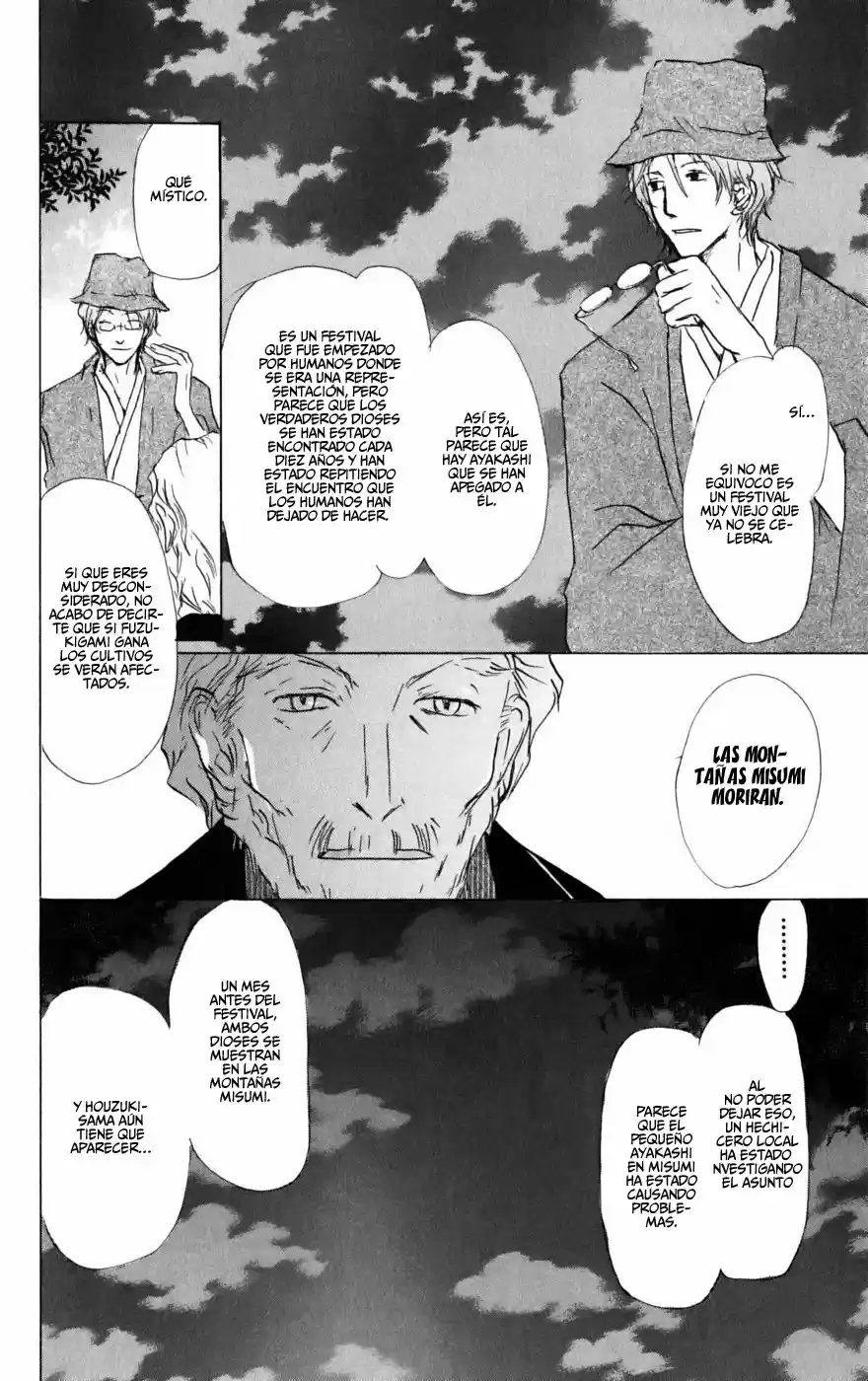 Natsume Yuujinchou - Capítulo 39 - Página 11 - LectorTMOo
