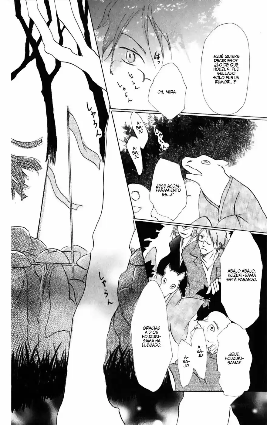 Natsume Yuujinchou - Capítulo 39 - Página 17 - LectorTMOo
