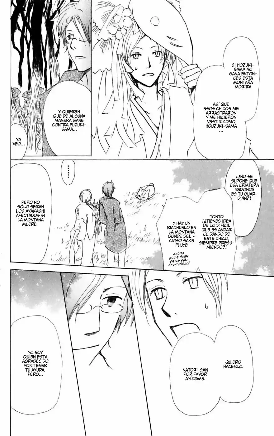 Natsume Yuujinchou - Capítulo 39 - Página 21 - LectorTMOo
