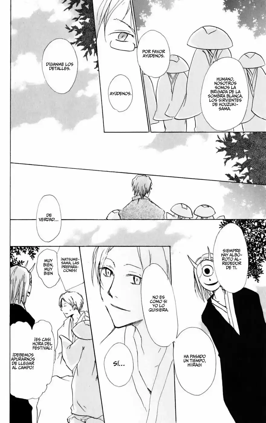 Natsume Yuujinchou - Capítulo 39 - Página 23 - LectorTMOo