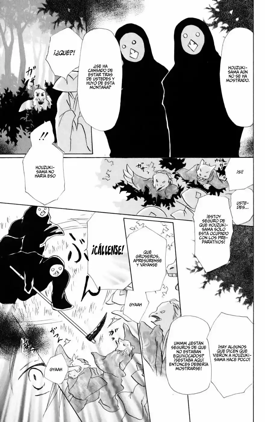 Natsume Yuujinchou - Capítulo 39 - Página 26 - LectorTMOo