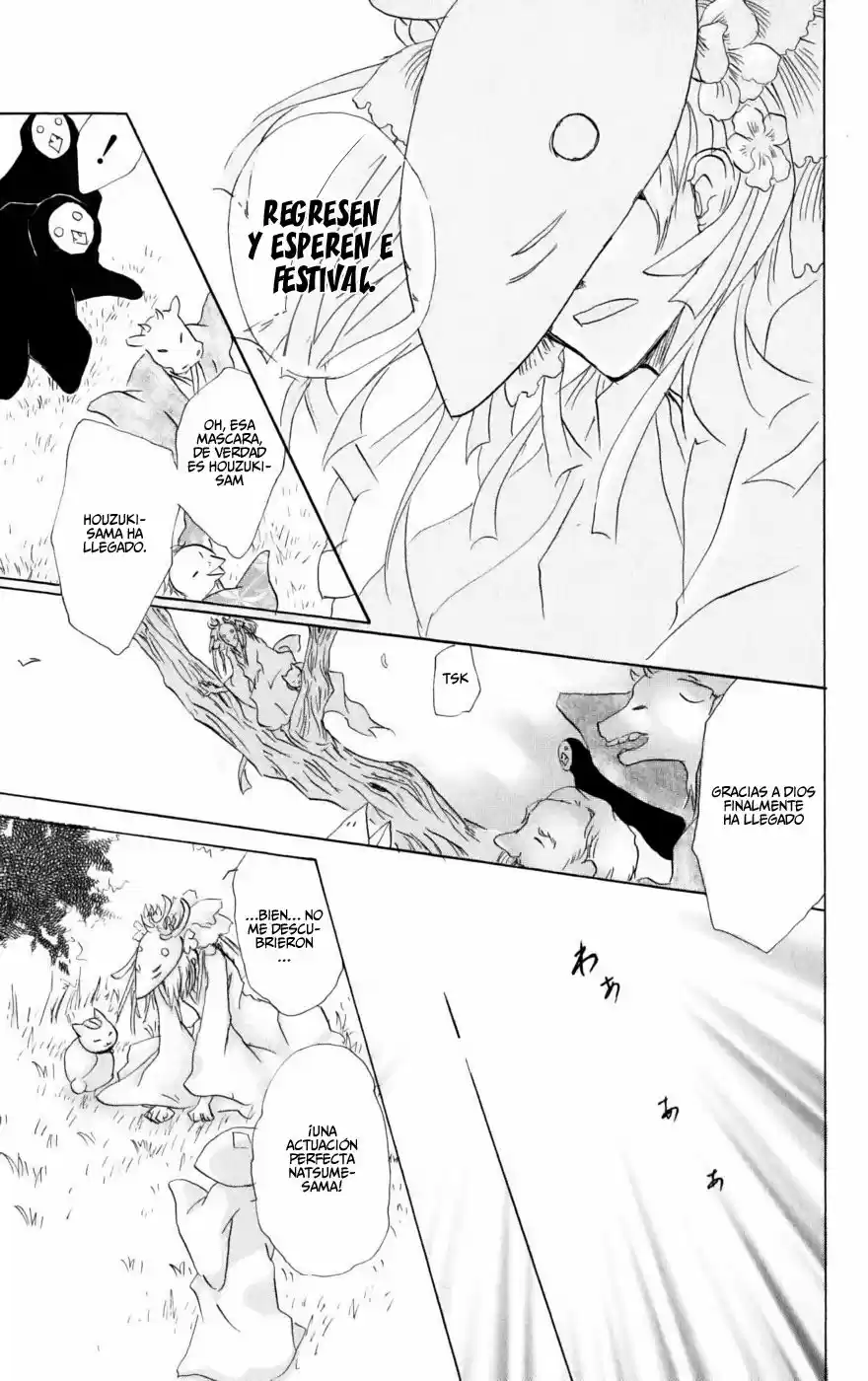 Natsume Yuujinchou - Capítulo 39 - Página 28 - LectorTMOo