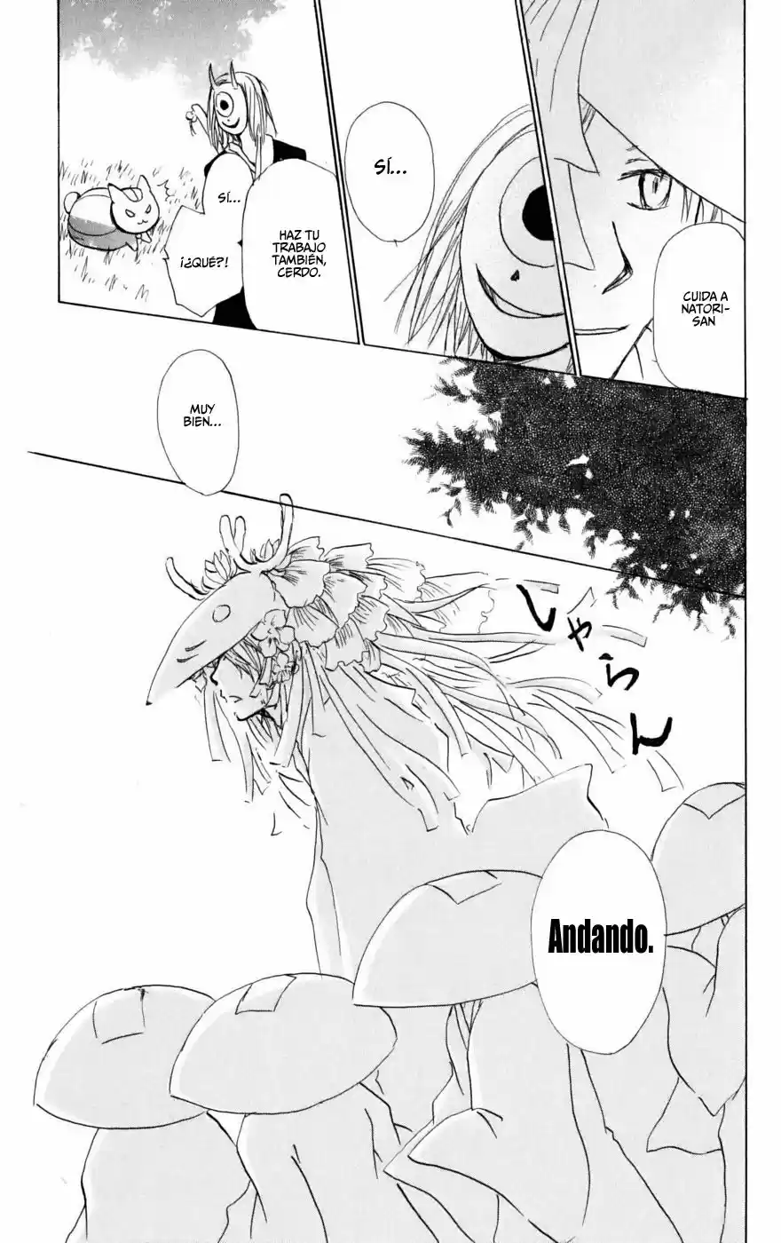 Natsume Yuujinchou - Capítulo 39 - Página 32 - LectorTMOo