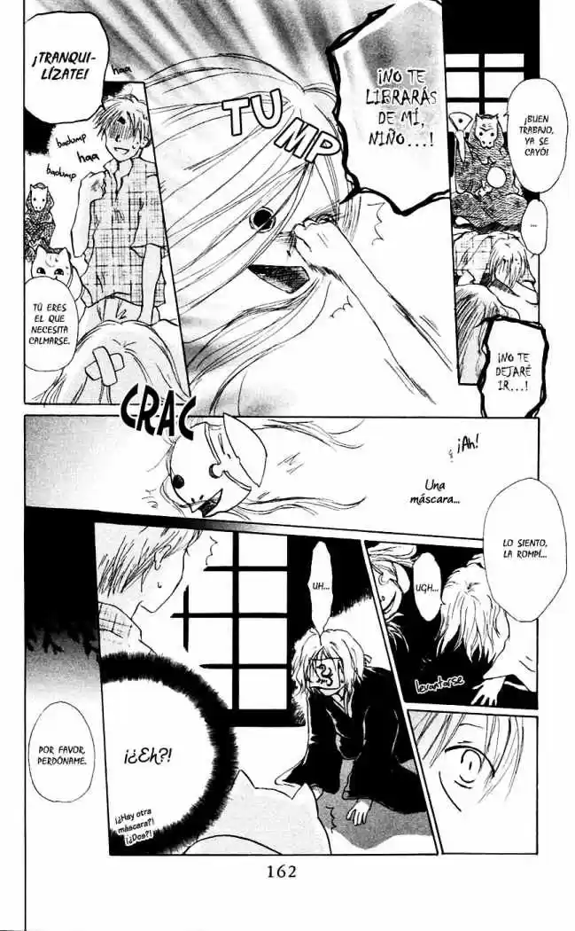 Natsume Yuujinchou - Capítulo 4 - Página 11 - LectorTMOo