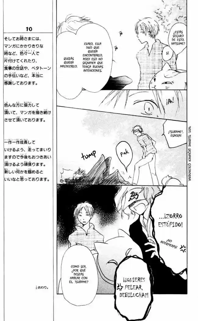 Natsume Yuujinchou - Capítulo 4 - Página 20 - LectorTMOo