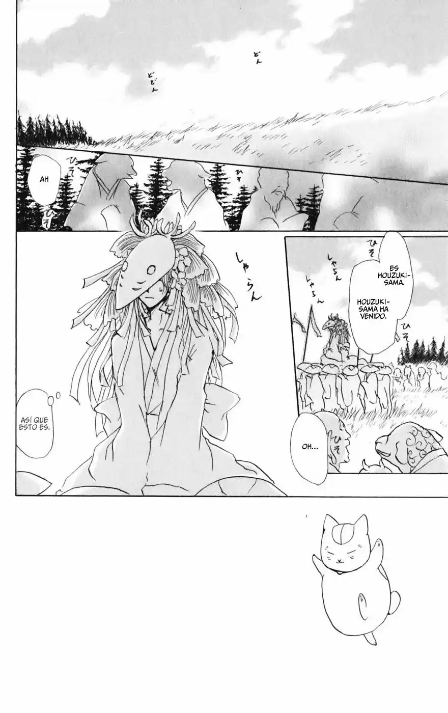 Natsume Yuujinchou - Capítulo 40 - Página 3 - LectorTMOo