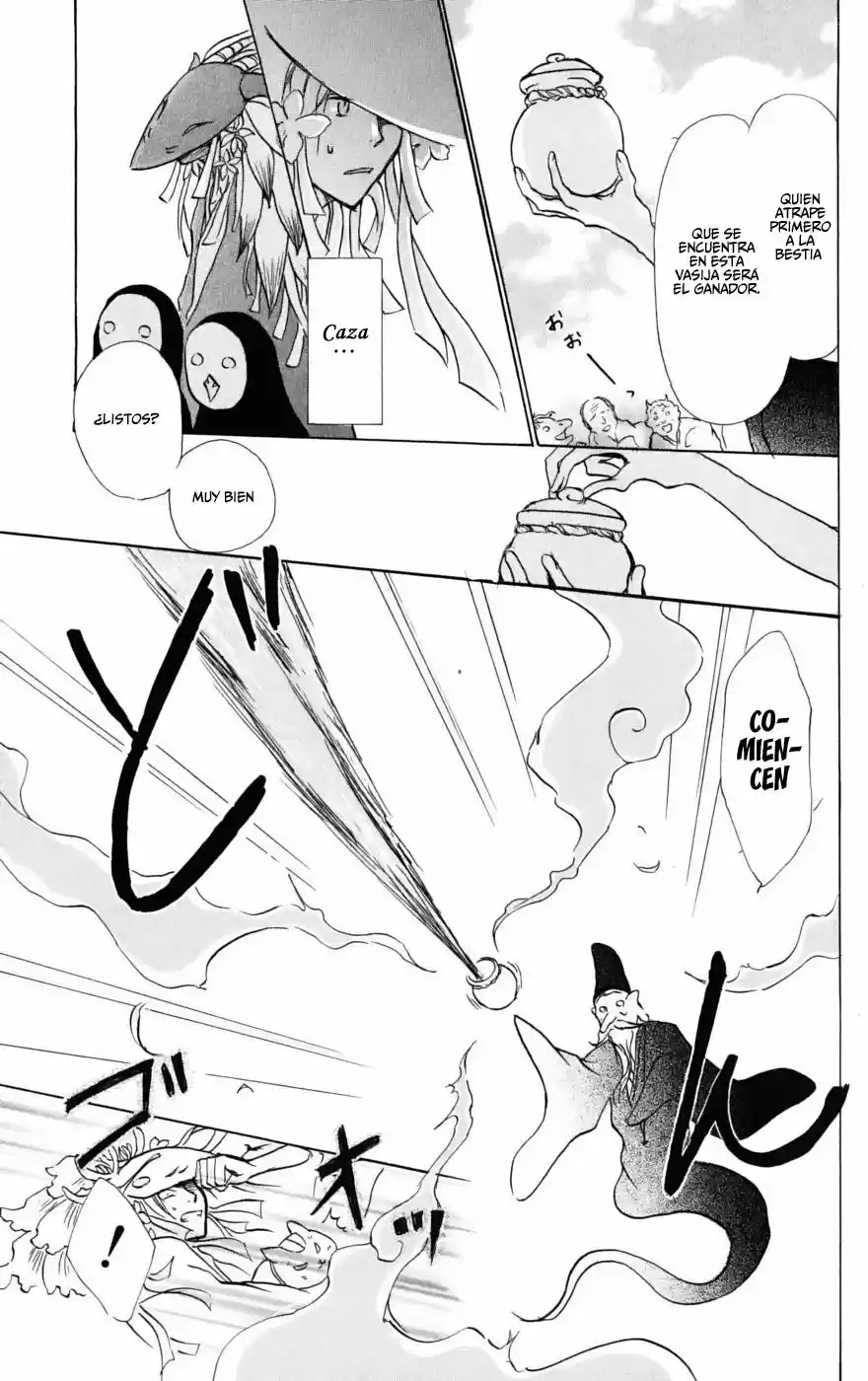 Natsume Yuujinchou - Capítulo 40 - Página 6 - LectorTMOo