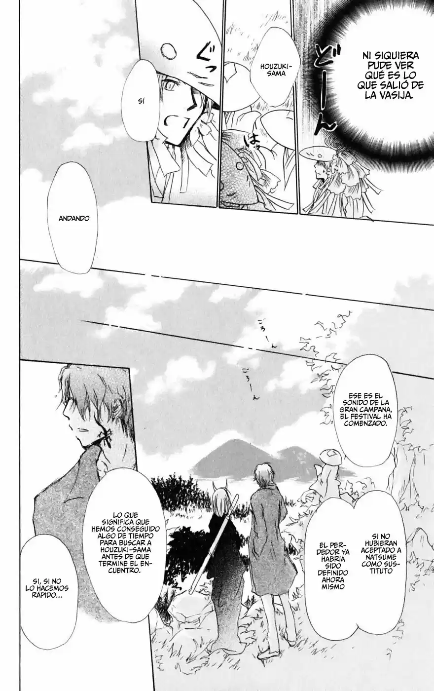 Natsume Yuujinchou - Capítulo 40 - Página 9 - LectorTMOo